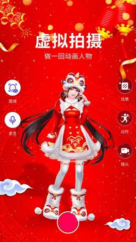 小宇宙社区.jpg 小宇宙社区.jpg