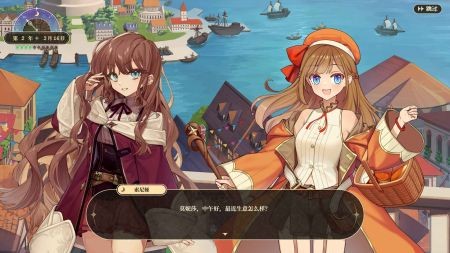 魔女酒馆手机版 2022-11-11 16:37