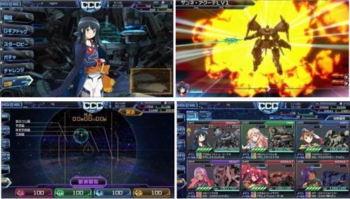 星娘收藏 v3.2.5