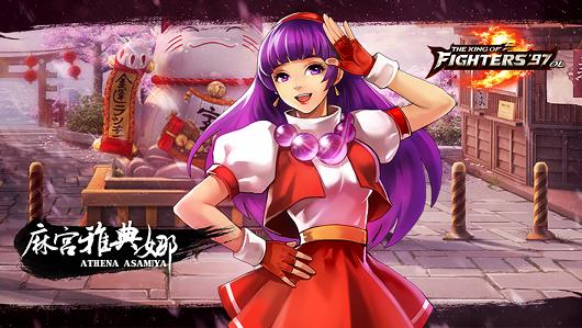 拳皇：无限连击 v3.0.5