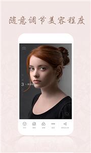 百度魔拍官方版  v2.1.4.6