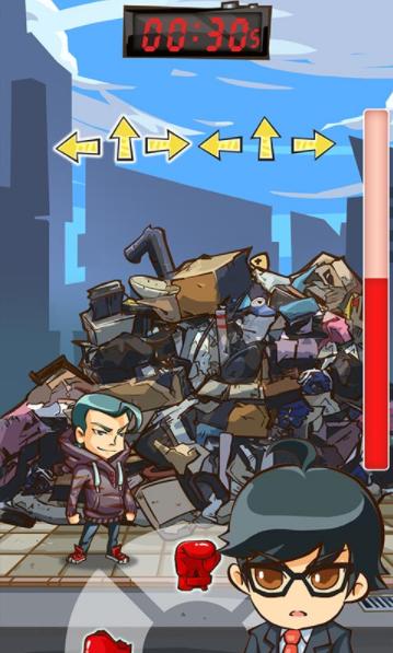 大事件游戏  v1.0