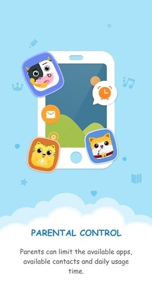 儿童桌面 版本:v8.1.2.1.021.0