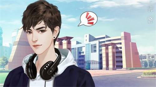 据说这是一个恋爱故事 v1