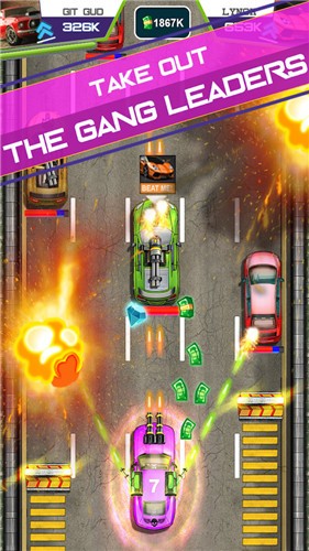 公路传奇追踪  v0.1.6