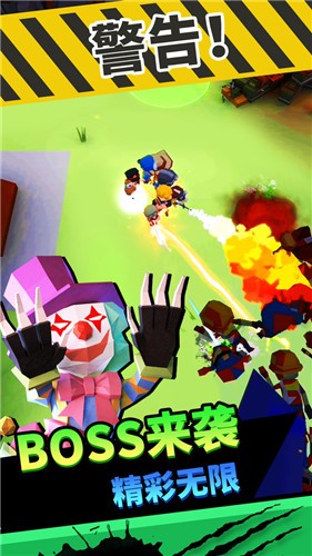 向僵尸开炮游戏  v1.0.3