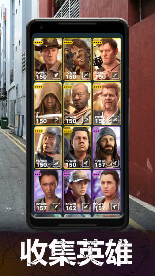 行尸走肉我们的世界最新版人物不死无敌版  v3.3.1