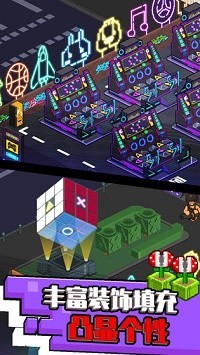 我的游戏厅 v1.001