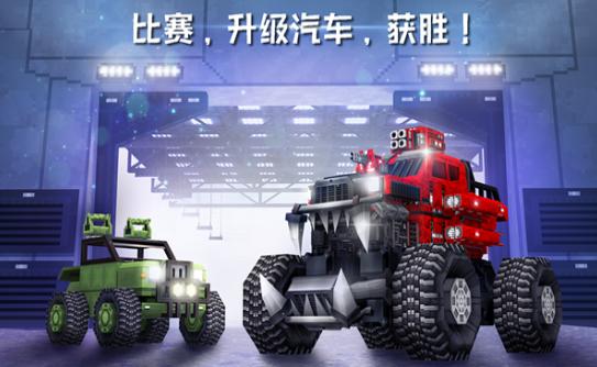 撞车大对决 2020-06-04 10:00