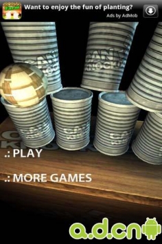 击倒铝罐 v1.31 v2.5.5