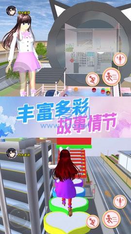 机关城堡大冒险 v1.0