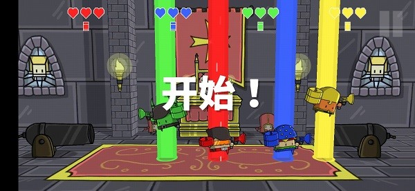 罪恶对战竞技场手机游戏安卓版  v4.2.1