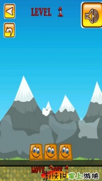 果冻消除 Impossible Jelly Cube Duets Match v4.0.5