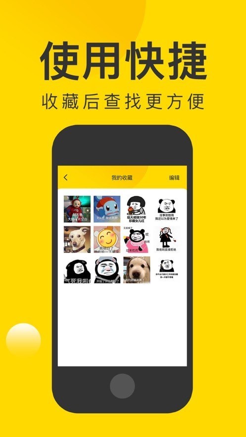 微图王  v1.0.0