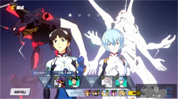 新世纪战士战斗领域  v1.0.1