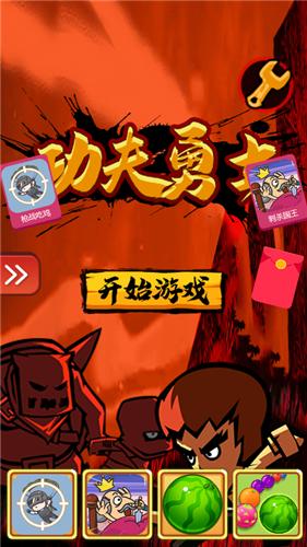 功夫勇士 2021-08-24 08:51