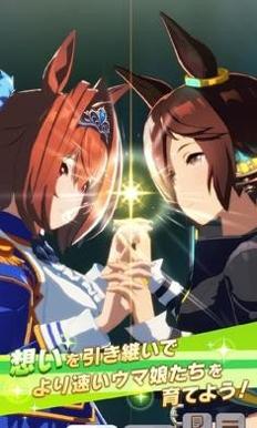 闪耀优俊少女官服 v1.23.0