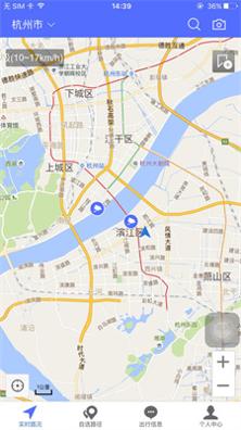 阡陌交通 v2.2