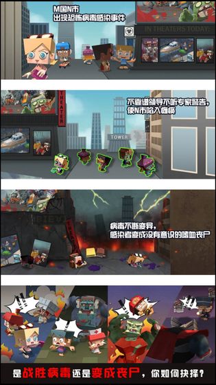 我的枪有点猛 v1.0