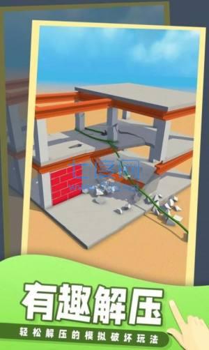 飞钩拆拆拆 v2.2