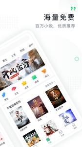 鸿雁传书  v1.02