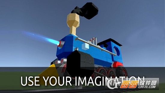 Evertech Sandbox截图2