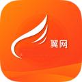 丹阳翼网人才招聘