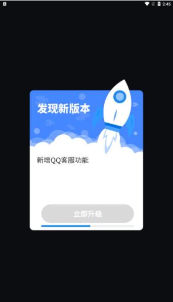 come数时代数字藏品截图2