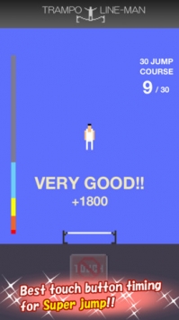蹦床男子 TrampolineMan v3.1.5