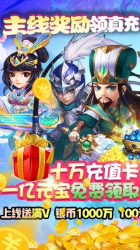 雷电堂BTvip版 v4.0.5