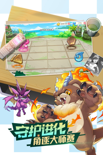 口袋觉醒伴侣小屋  v3.1.0.89811