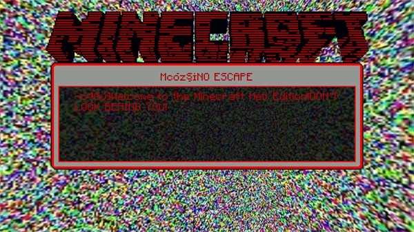 我的世界恐怖版本 vhell606