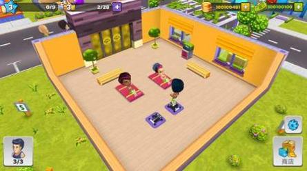 我的健身房健身房经理 v3.0.5