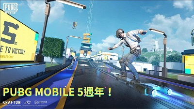 pubg国际服2.7版本 v3.0.5