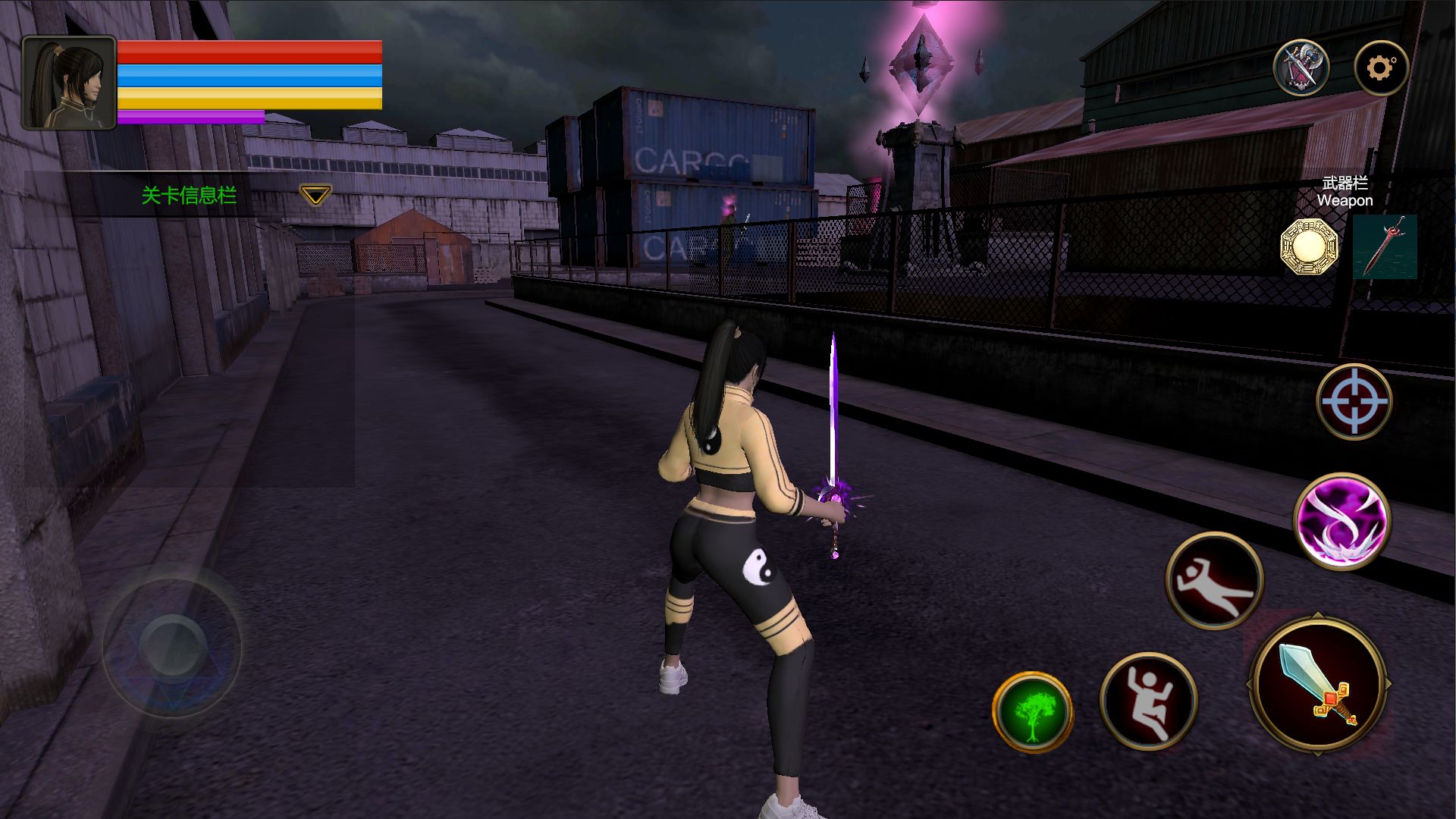 末日道士游戏官方安卓版  v3.1.4