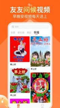 可秀 v3.0.5