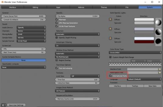 blender v2.0.5