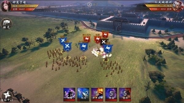 三国演义兵临城下 需要支持安卓系统5.2以上