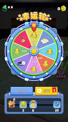 恐怖怪物游乐园 v189.1.1.3018