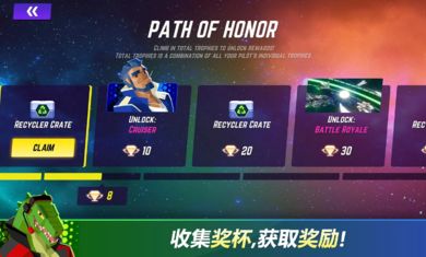 宇宙遨游者中文安卓最新版  v5.2.1