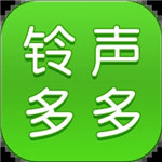 铃声多多2022下载