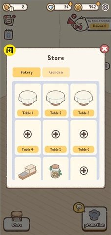 喵喵面包店 v0.15.0