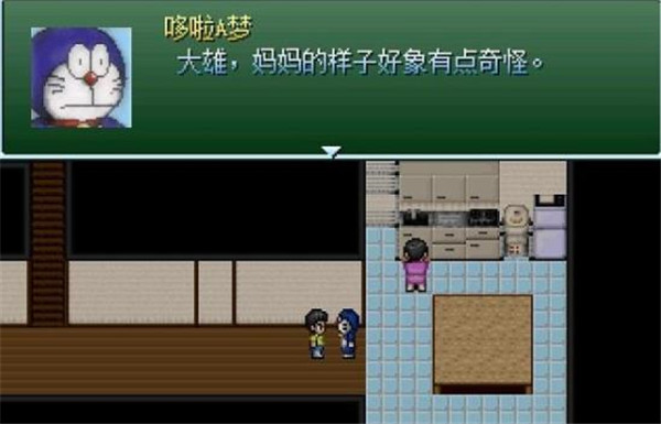 野比大雄的生化危机移植原版
