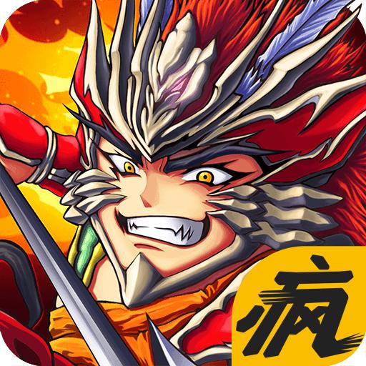 带头大哥
