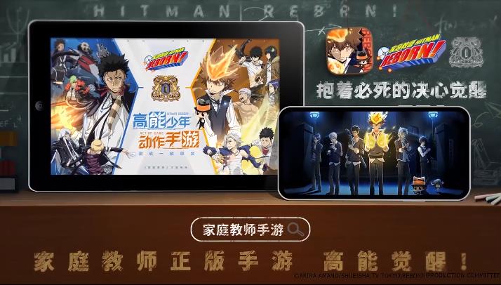 家庭教师OL手机版