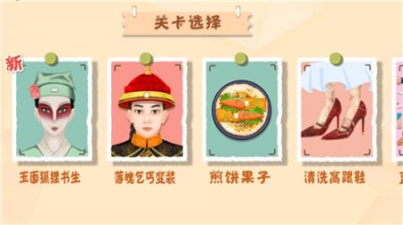 恐怖异世界 v3.0.5