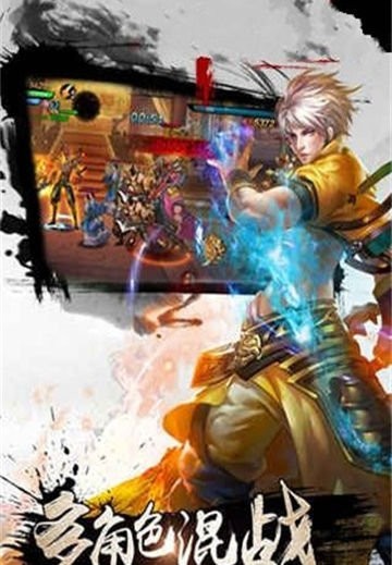 幻梦纪元官方版 2020-09-12 13:54