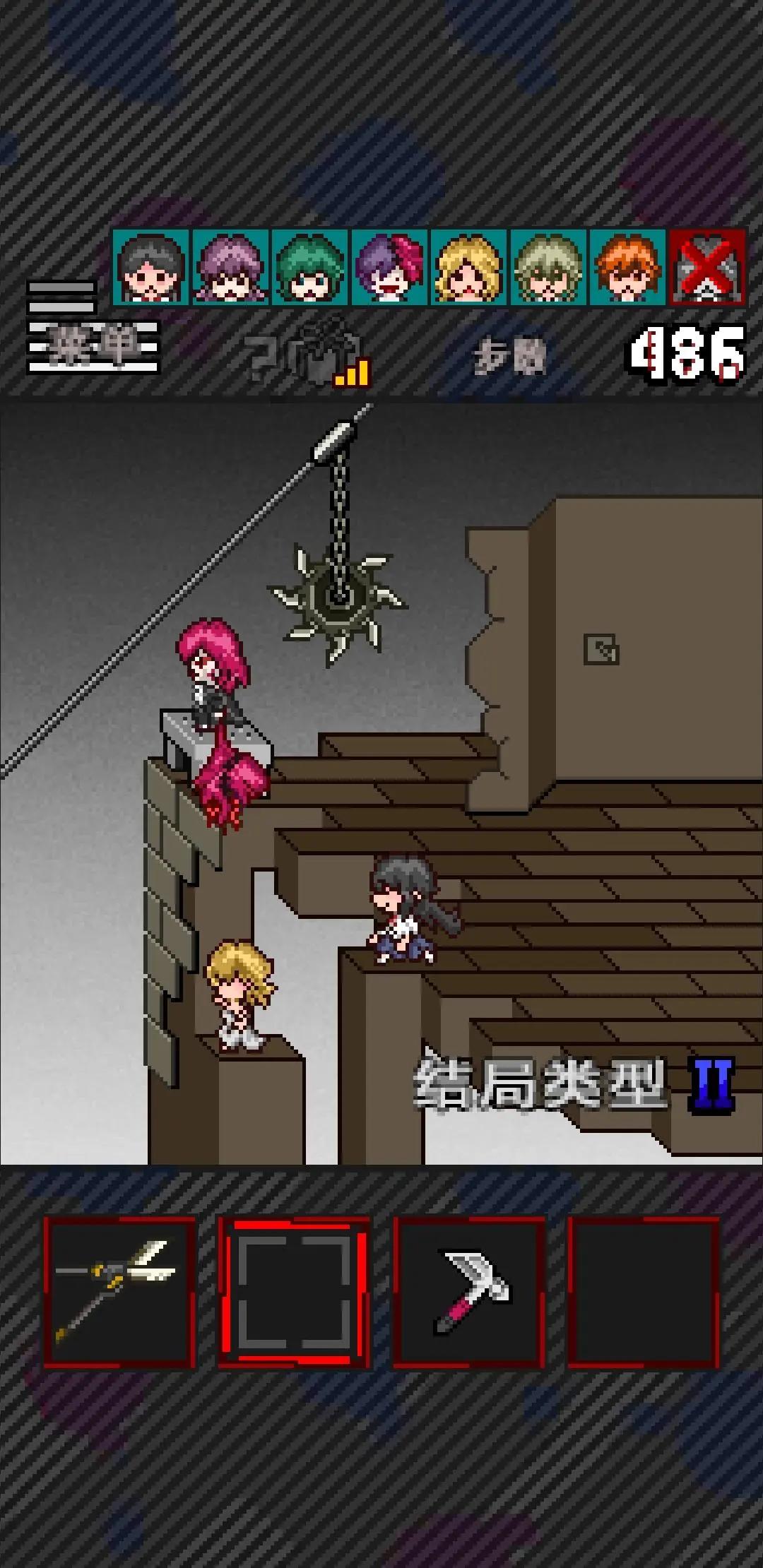 被囚禁的女孩们