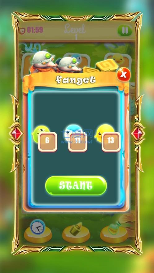农场快乐时光红包版 v5.2