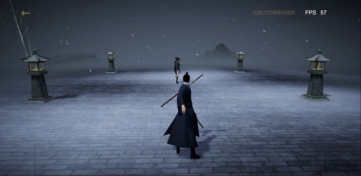 弈剑行手游官方测试版  v3.2.2